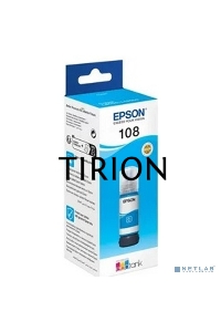 Контейнер с голубыми чернилами EPSON C13T09C24A