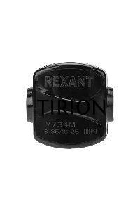 Зажим ответвительный У-734М (16-35/16-25 мм²) IP20 Rexant
