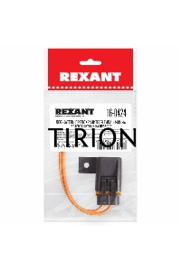 Держатель предохранителя типа «Мини» влагозащитный на проводе REXANT