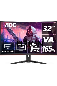 Монитор 31.5