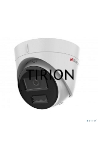 Видеокамера IP HIWATCH 4MP DOME DS-I453M(C)(2.8MM)