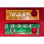 Чип Samsung ML2250/2251N/2252W/2251NP 3K (ELP, Китай)