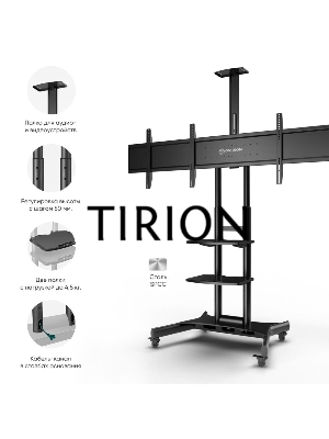 Стойка для двух телевизоров с кронштейном ONKRON TS1881DV 40