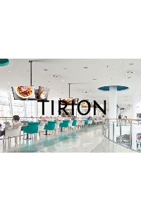 Потолочный кронштейн ONKRON CPRO2L-4 для 4 телевизоров 32”- 55