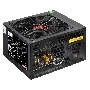 Блок питания ExeGate 500PPH-LT (EX282040RUS), 500Вт, 80 PLUS, 120мм, черный