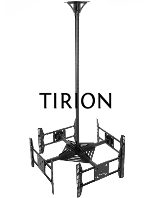 Потолочный кронштейн ONKRON CPRO2L-4 для 4 телевизоров 32”- 55