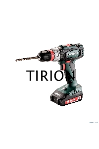 Дрель-шуруповерт Metabo BS 18 L Quick 602320500, Аккумуляторный, 18В, 2 АКБ, Кейс