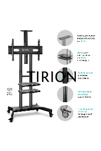 Подставка для телевизора Onkron TS1881 Elift черный 50