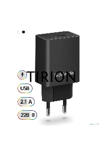 Сетевой адаптер Defender 1xUSB, 5V/2.1А, пакет, черный (EPA-10)