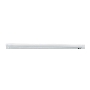 Светильник светодиодный PLED T5i PL 600 8Вт 4000К IP40 FR JazzWay 2850621