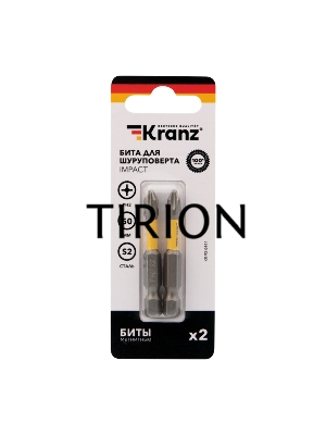 Бита для шуруповерта KRANZ IMPACT PH2x50 мм (2 шт./уп.)