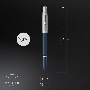 Ручка перьевая Parker 51 Core (CW2123501) Midnight Blue CT F сталь нержавеющая подар.кор.