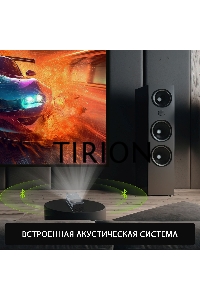 Проектор Cactus CS-PRU.03B.WUXGA-A DLP 6500Lm (1920x1080) 2000:1 ресурс лампы:30000часов 1xUSB typeA 1xHDMI 1.5кг