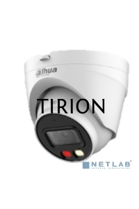 Уличная турельная IP-видеокамера DAHUA DH-IPC-HDW1439VP-A-IL-0360B Smart Dual Light 4Мп, 1/2.9” CMOS, объектив 3.6мм, ИК-подсветка до 30м, LED-подсветка до 20м, IP67, корпус: металл