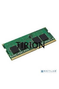 Оперативная память Foxline, DDR4, 16GB (1x16 GB), 2666 MHz, CL19, SO-DIMM