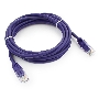 Патч-корд UTP Cablexpert кат.5e, 3м, литой, многожильный (фиолетовый)