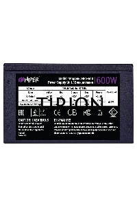 Блок питания HIPER HPA-600 (ATX 2.31, 600W, Active PFC, 80 PLUS, 120mm fan, черный) BOX