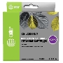 Картридж струйный Cactus CS-LC525XLY желтый (14,4 мл) для Brother DCP-J100/J105/J200