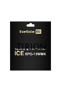 Термопрокладка ExeGate Ice EPG-13WMK (120x120x1.5 mm, 13,3 Вт/ (м•К), теплопроводящая клейкая двухсторонняя)