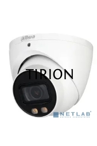 Видеокамера Dahua DH-IPC-HDW2249TP-S-IL-0360B уличная купольная IP-видеокамера 2Мп 1/2.7” CMOS объектив 3.6мм