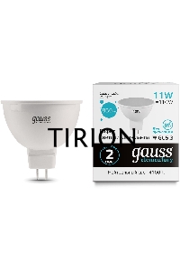 Лампа Elementary MR16 11W 850lm 4100K GU5.3 LED