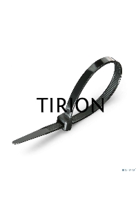 Стяжки NYT-300x3.6B пластиковые 300 мм х 3.6 мм, чёрные (100 шт.)