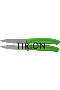 Набор ножей кухон. Victorinox Swiss Classic (6.7636.L114B) компл.:2шт салатовый блистер