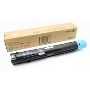 Картридж лазерный Xerox 006R01694 голубой для DocuCenter SC2020 (3000 стр) (channels)