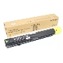 Картридж лазерный Xerox 006R01696, желтый для DocuCentre SC2020 (3000 стр) (channels)