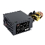 Блок питания Exegate 550NPX (EX282071RUS), 550Вт,120мм, черный