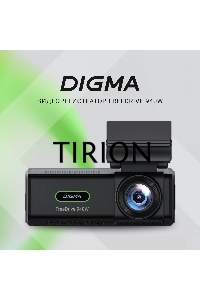 Видеорегистратор Digma FreeDrive 940W черный 8Mpix 2160x3840 170гр. Allwinner