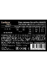 Серверный блок питания  400W ExeGate ServerPRO-400ADS (ATX, APFC, КПД 82% (80 PLUS), 2x8cm fans, 24pin, (4+4)pi