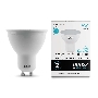 Лампа LED Elementary MR16 GU10 9W 660lm 4100К | 13629 | Gauss