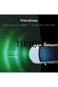 Видеорегистратор Digma FreeDrive 940W черный 8Mpix 2160x3840 170гр. Allwinner