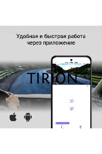 Видеорегистратор Digma FreeDrive 940W черный 8Mpix 2160x3840 170гр. Allwinner