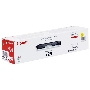 Картридж лазерный Canon Cartridge 729Y (4367B002) желтый (1000 стр.) для CANON i-Sensys LBP-7010C/7018C