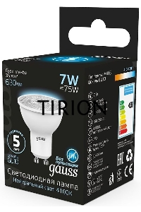 Лампа светодиодная LED MR16 GU10 7Вт 4100К 1/10/100 Gauss 101506207