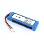 Аккумуляторная батарея Amperin для JBL Charge 3 (2016 year) GSP1029102A 6000mAh 3,7V (прямая полярно