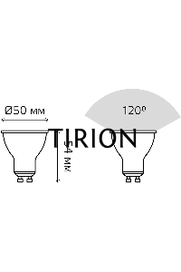 Лампа светодиодная LED MR16 GU10 7Вт 4100К 1/10/100 Gauss 101506207