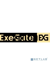 Веб-камера ExeGate Stream C940 Wide 2K T-Tripod
