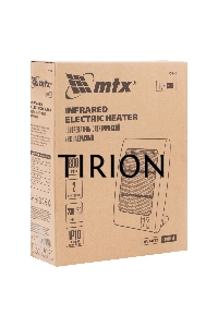 Инфракрасный обогреватель MTX IQH-800, белый, кварцевый, 800 Вт, 8 м2