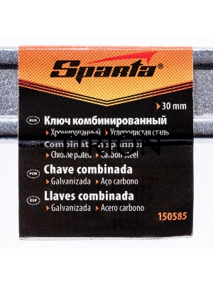 Ключ комбинированный, 30 мм, хромированный  Sparta