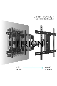 Кронштейн ONKRON M6L для телевизора 40