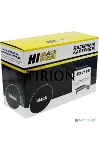 Драм-юнит Hi-Black C-EXV18D, 21000 стр., для Canon iR 1018/1020