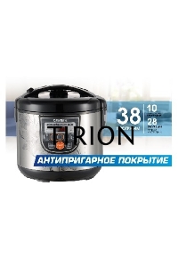 Мультиварка Centek CT-1498 (чёрный, сталь) 700Вт, 5.0л, 10 программ + 28 программ Мультишеф