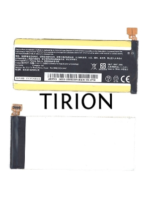 Аккумуляторная батарея C11-A80 для планшета ASUS PadFone Infinity A80 3.8 V 8.8-9.1Wh