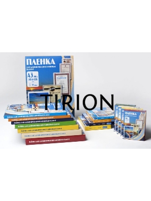 Пленка для ламинирования Office Kit 100мкм A4 (100шт) глянцевая 216x303мм PLP10623