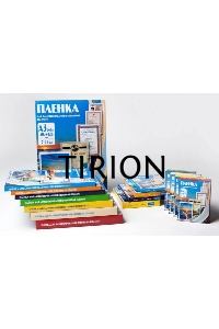 Пленка для ламинирования Office Kit 100мкм A4 (100шт) глянцевая 216x303мм PLP10623