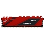 Оперативная память Netac  16Gb DDR4 2666Mhz DIMM PC21300, Shadow NTSDD4P26SP-16R   C19 Red, с радиатором