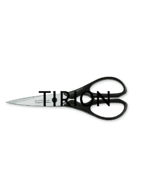 Ножницы Victorinox кухонные многофункц, черные